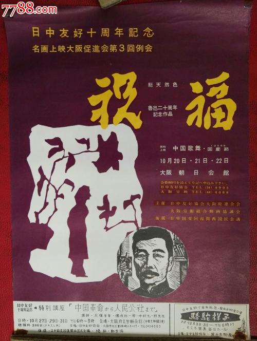 大学录取需要高中毕业证吗